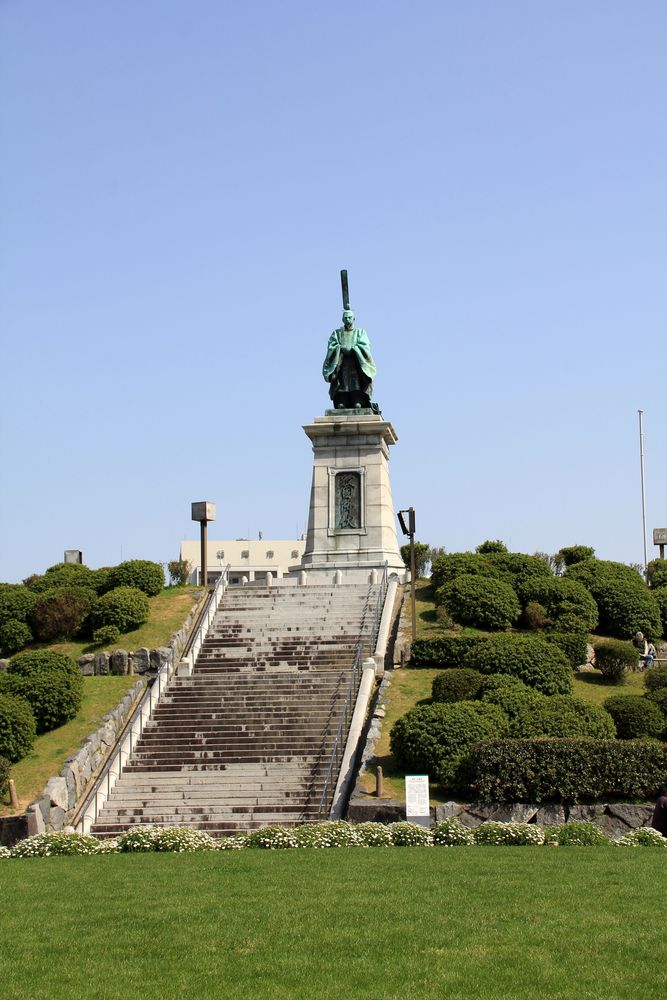 東公園