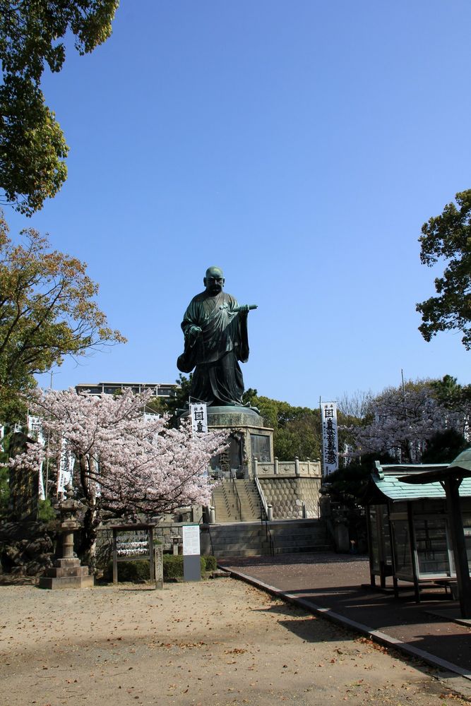 東公園の画像 - 4枚目