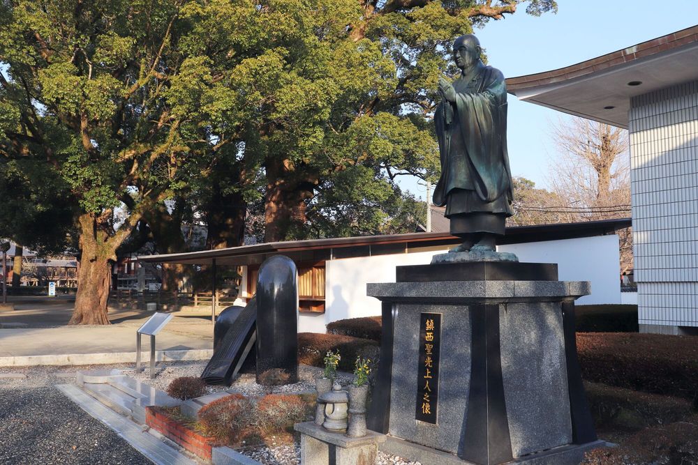 大本山 善導寺の画像 - 4枚目