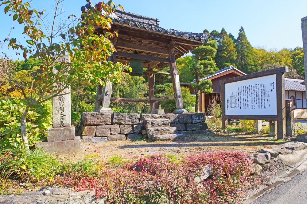 千光寺の画像 - 3枚目
