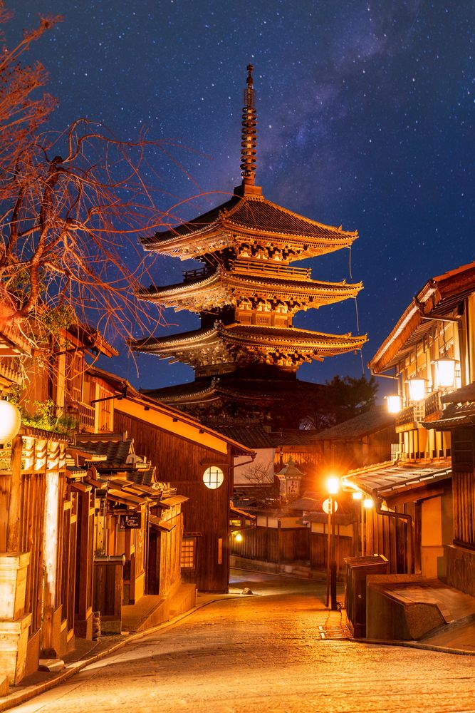 八坂の塔 (法観寺)】の周辺スポット・アクセス・口コミ - Prism Japan