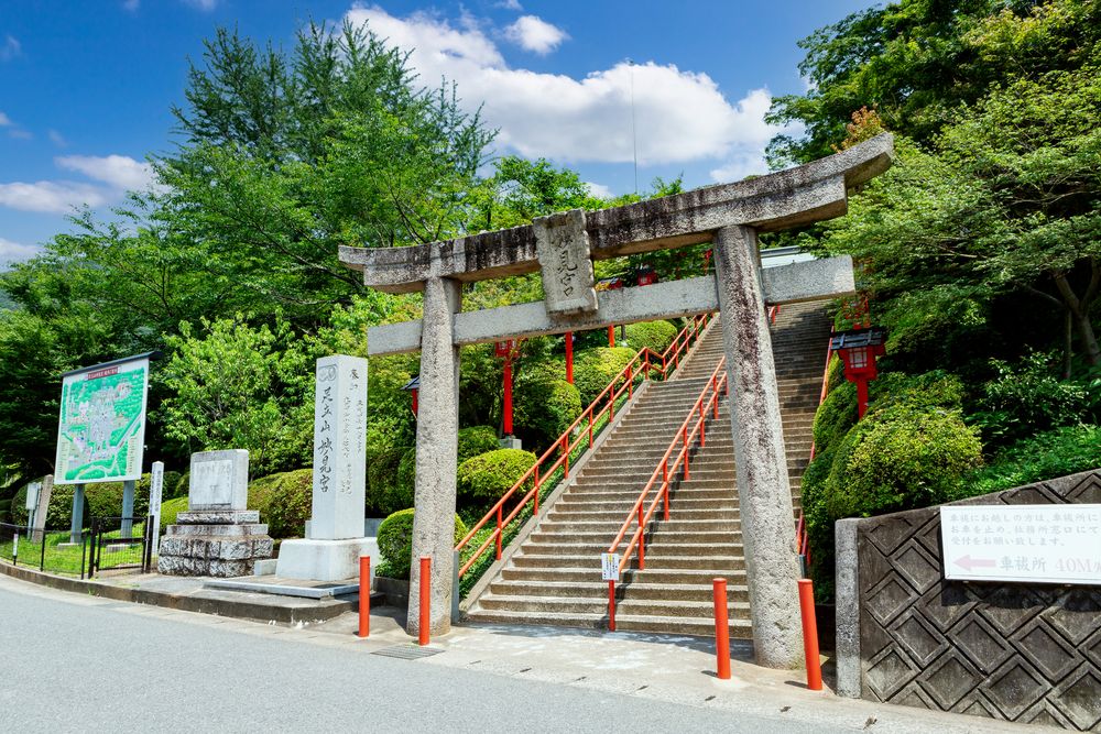 足立山妙見宮 御祖神社の画像 - 4枚目