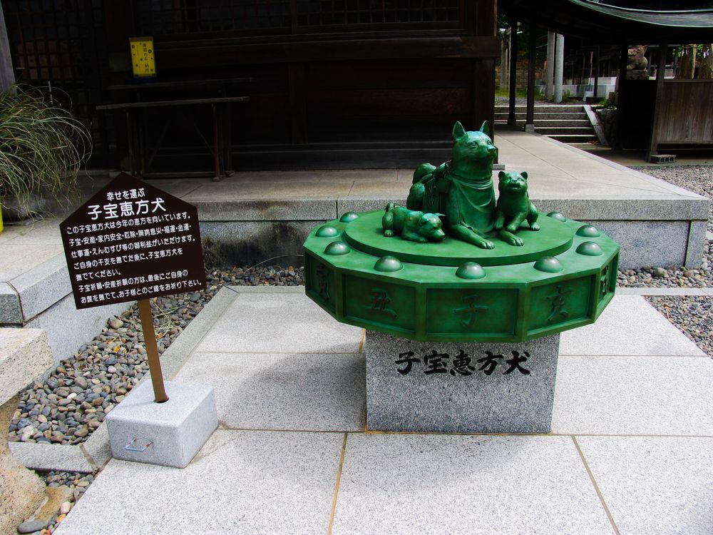 岡田宮(岡田神社)の画像 - 5枚目