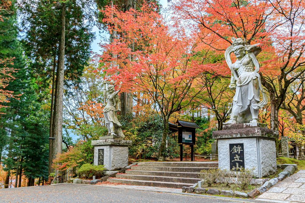 呑山観音寺の画像 - 5枚目