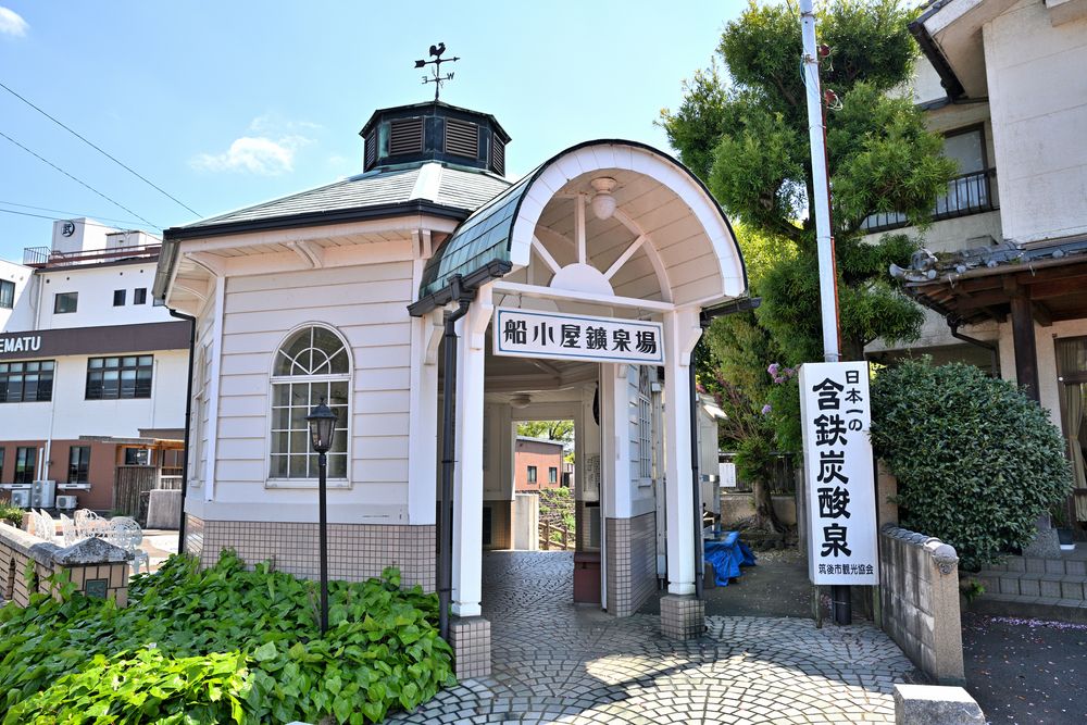 船小屋温泉の画像 - 4枚目