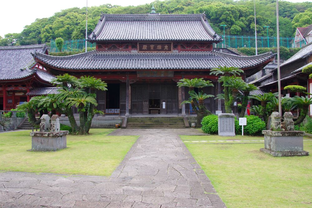 興福寺の画像 - 4枚目