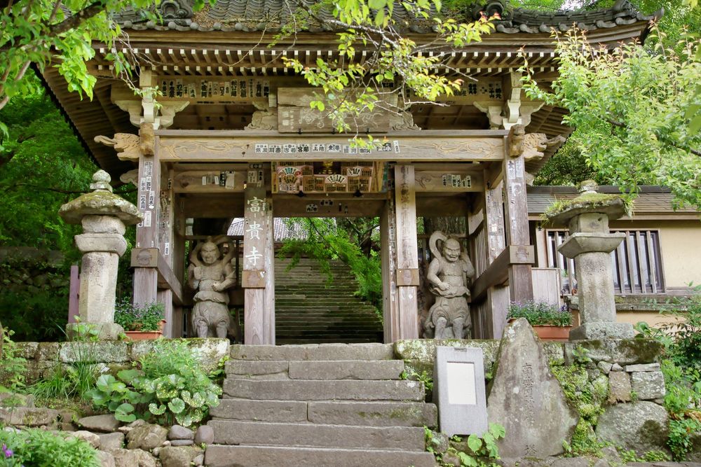 富貴寺の画像 - 4枚目