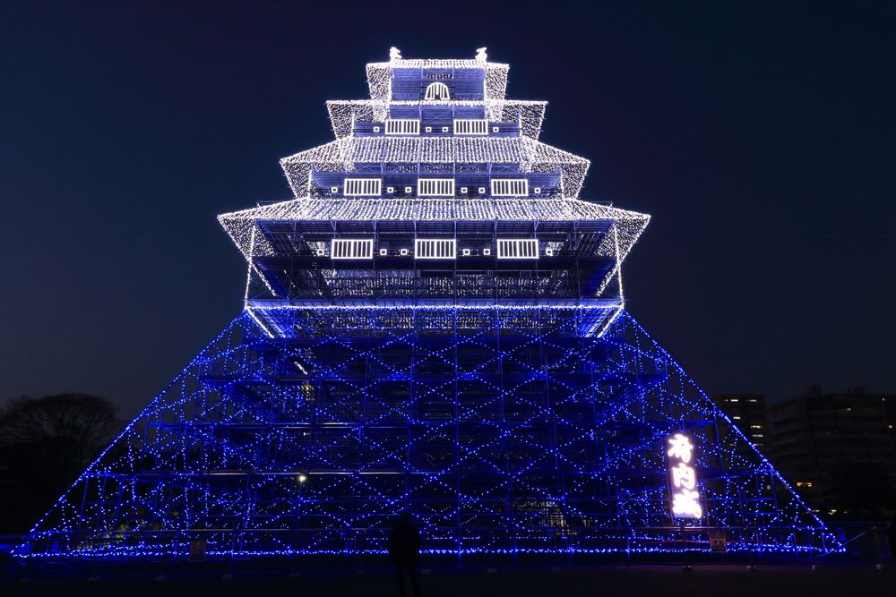 府内城跡の画像 - 2枚目