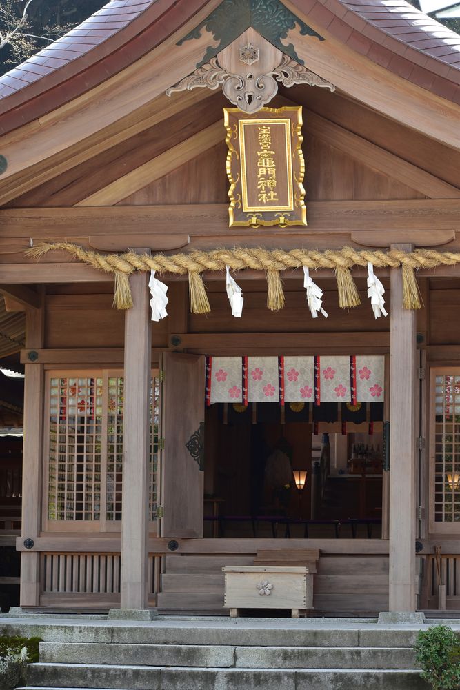 宝満宮竈門神社の画像 - 3枚目