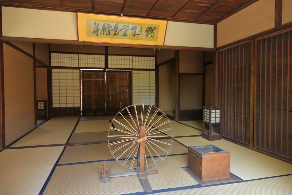 福澤諭吉旧居・福澤記念館の画像 - 4枚目