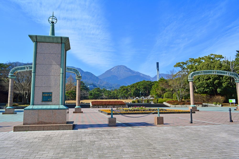 別府公園の画像 - 3枚目