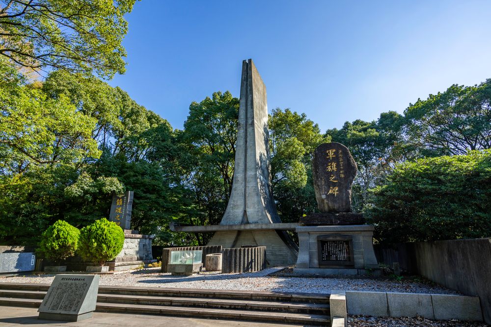 大分縣護國神社の画像 - 4枚目