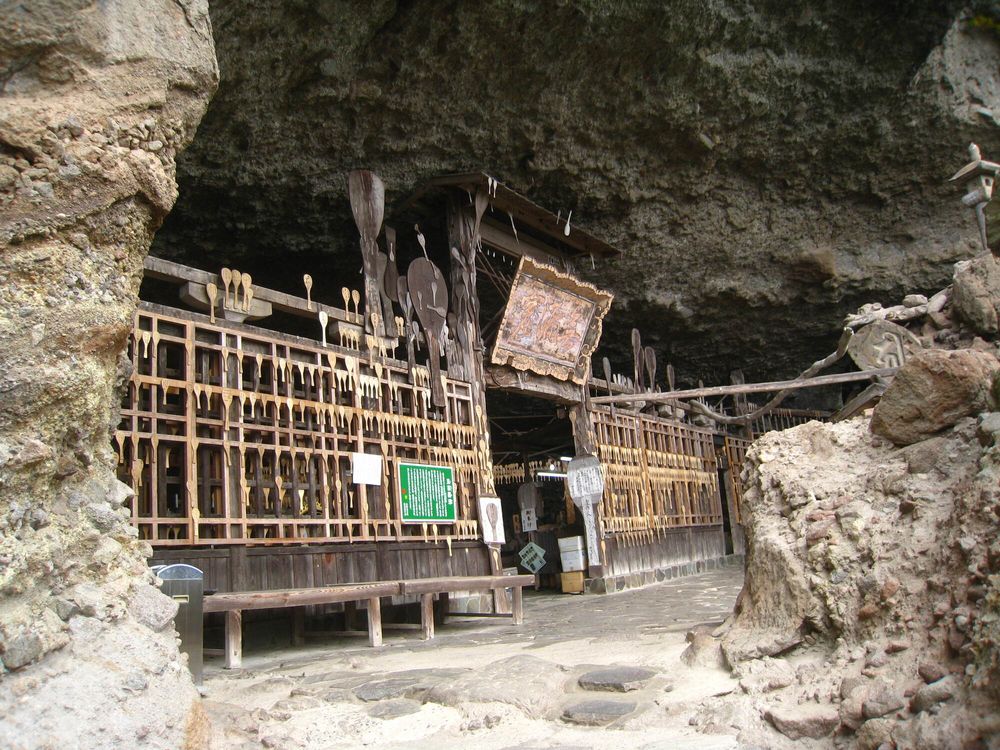 羅漢寺の画像 - 2枚目
