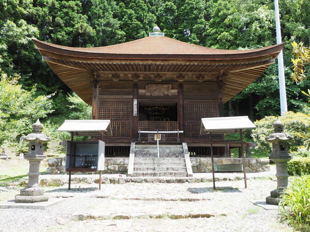 神角寺