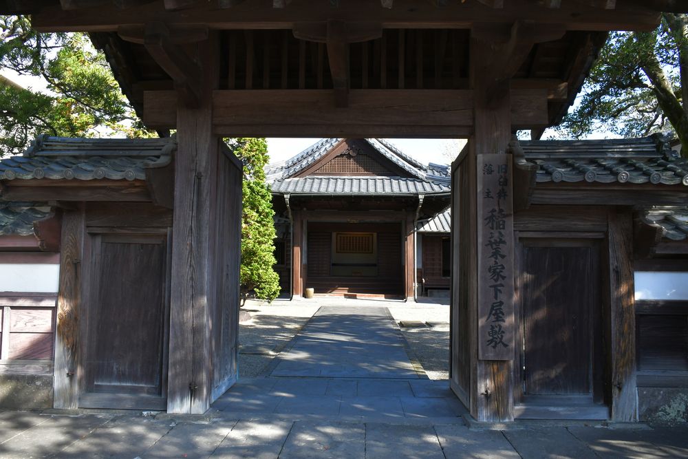 稲葉家下屋敷・旧平井家の画像 - 5枚目