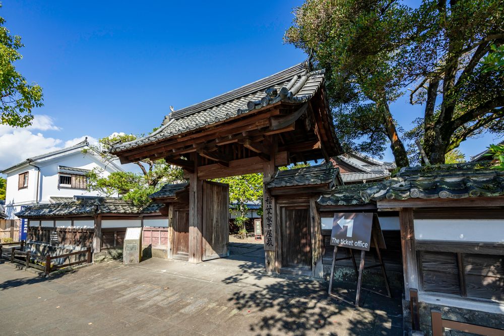 稲葉家下屋敷・旧平井家
