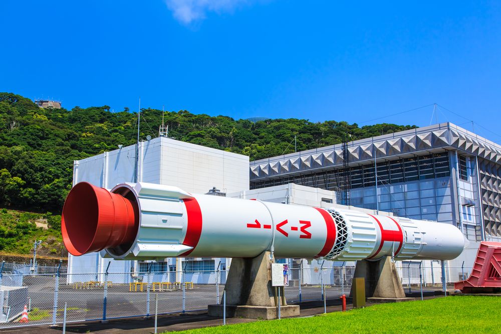 JAXA 内之浦宇宙空間観測所】の周辺スポット・アクセス・口コミ