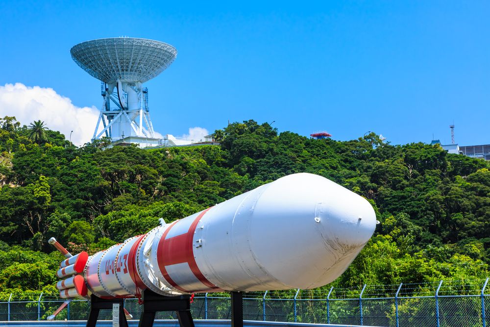 JAXA 内之浦宇宙空間観測所の画像 - 7枚目