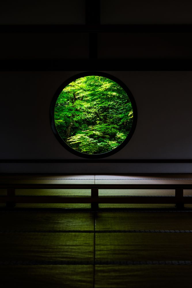 源光庵の画像 - 5枚目