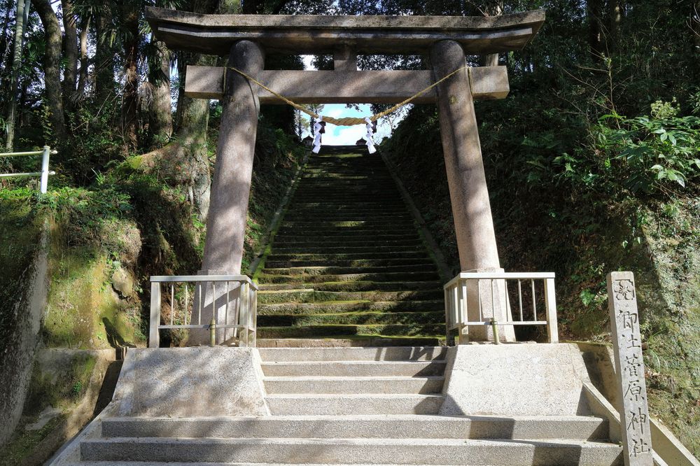 藤川天神 (菅原神社)の画像 - 6枚目