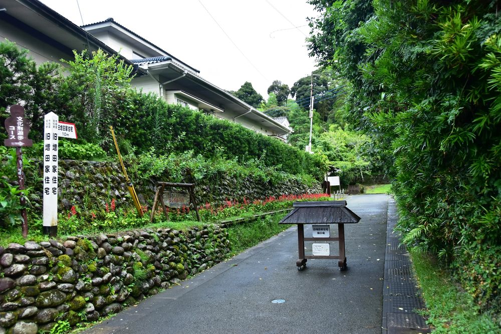 入来麓武家屋敷群の画像 - 5枚目