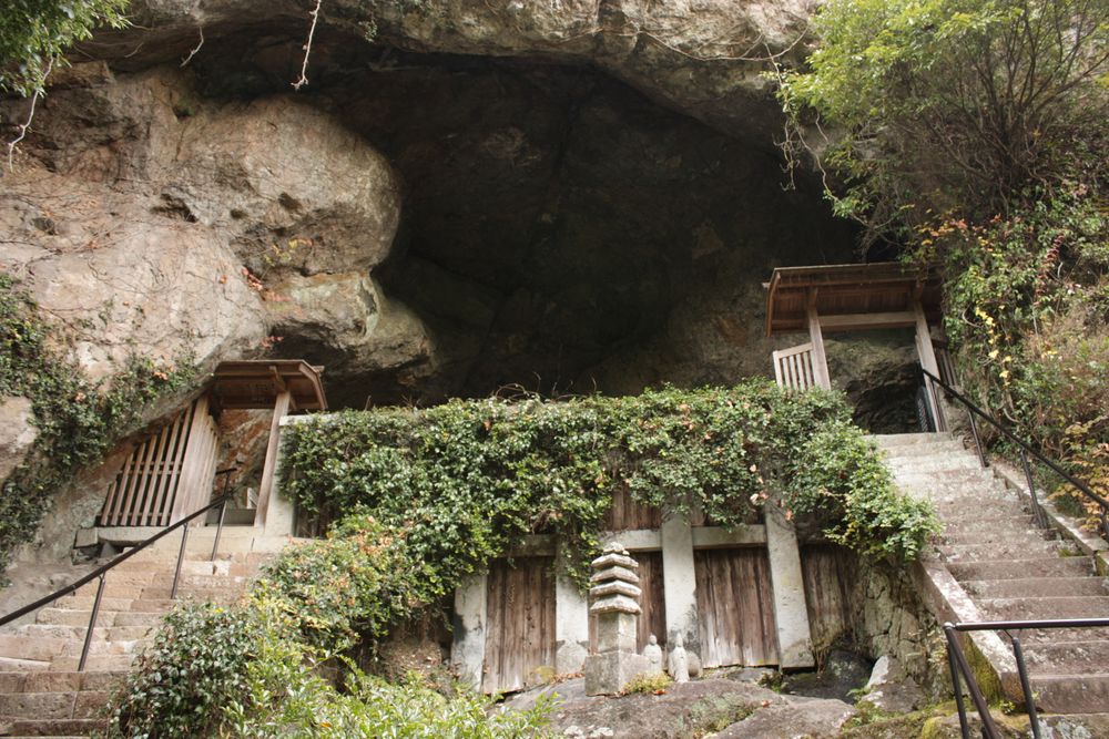 五百羅漢】の周辺スポット・アクセス・口コミ - Prism Japan