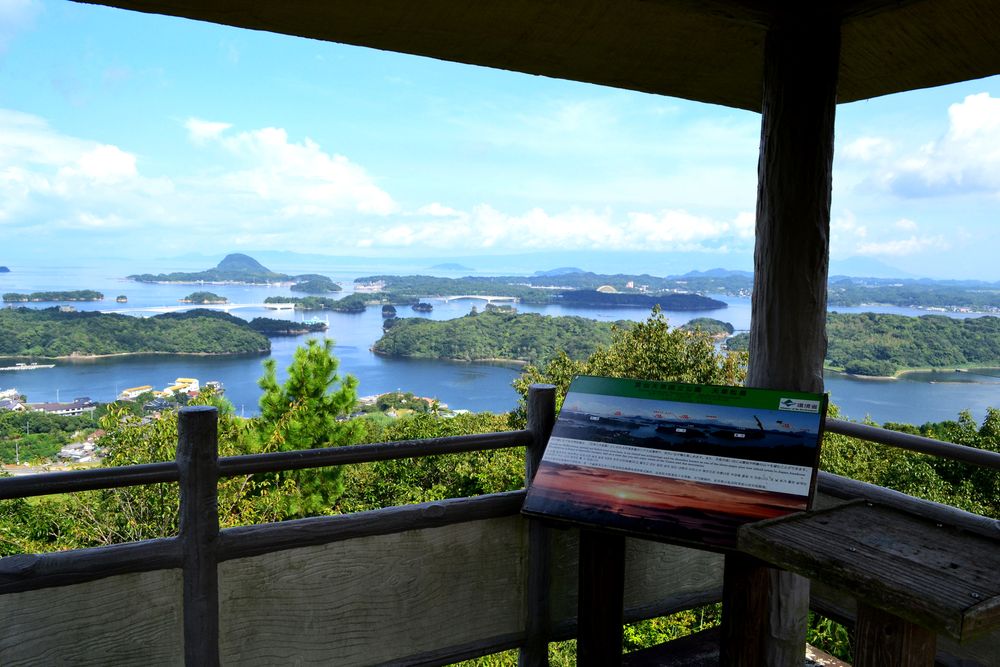 天草松島の画像 - 4枚目