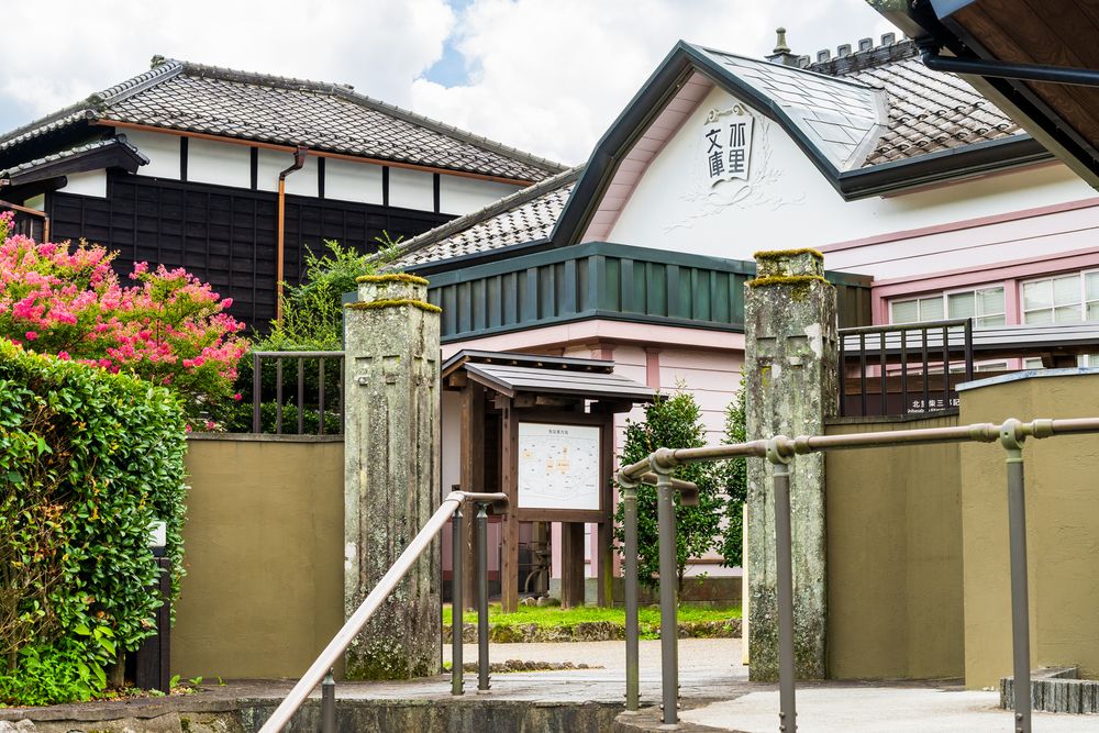 北里柴三郎記念館の画像 - 4枚目