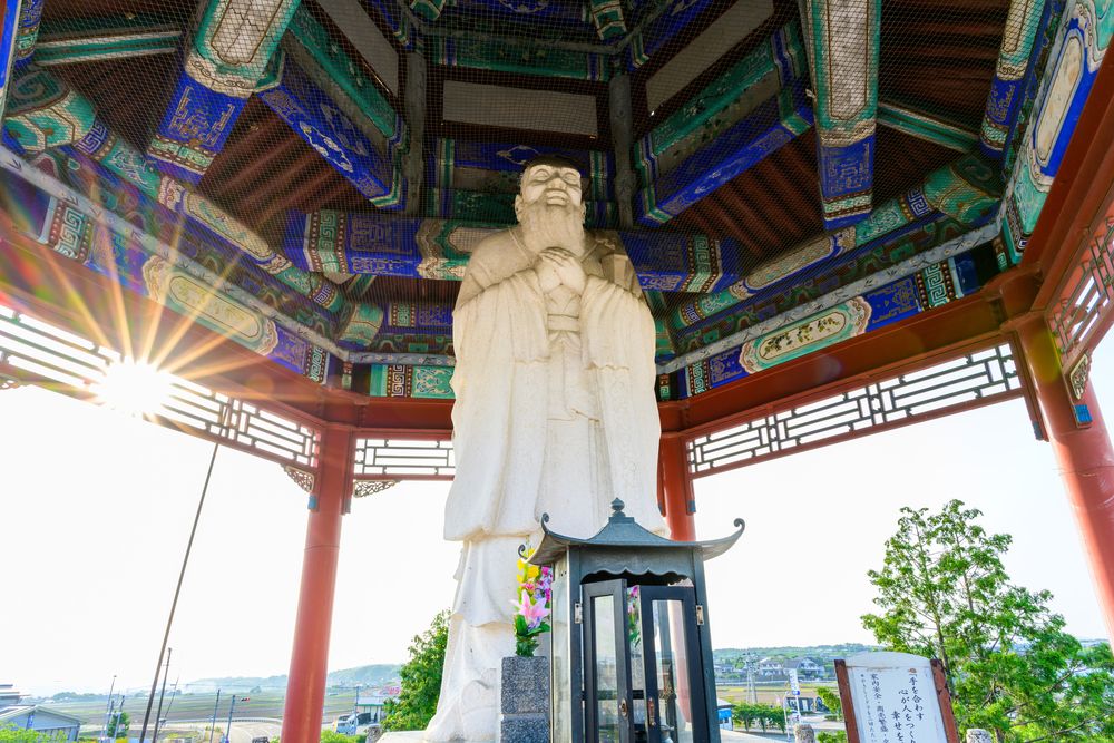 有朋の里 泗水孔子公園の画像 - 4枚目