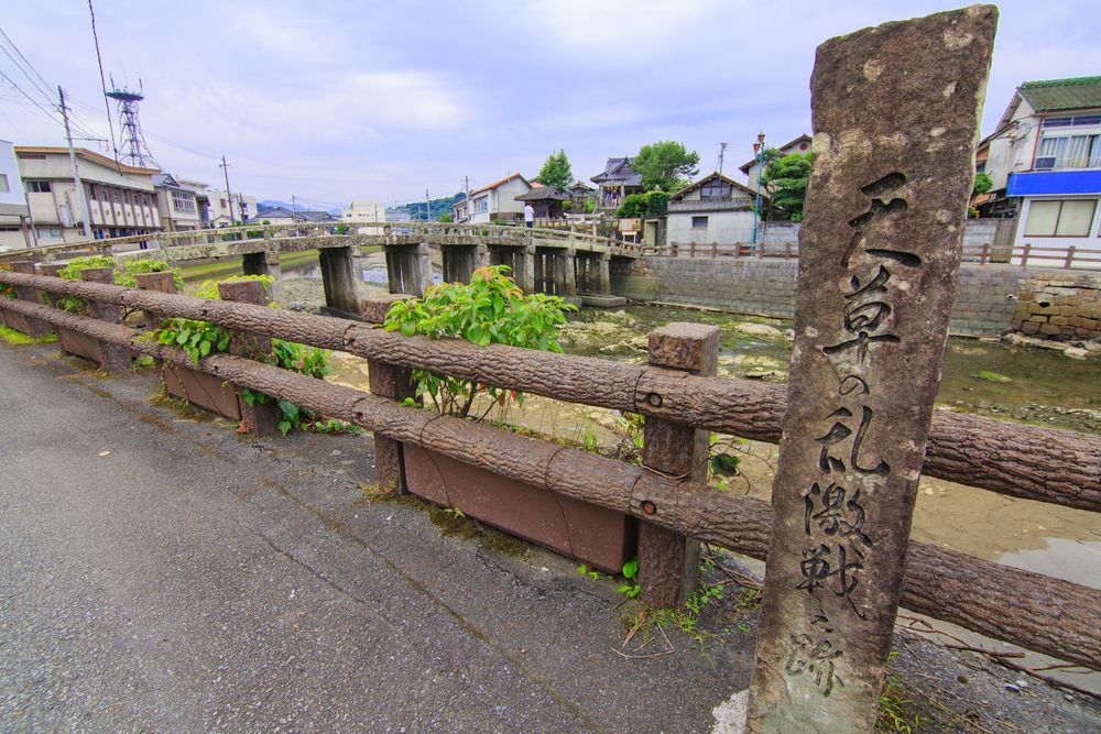 祇園橋の画像 - 2枚目
