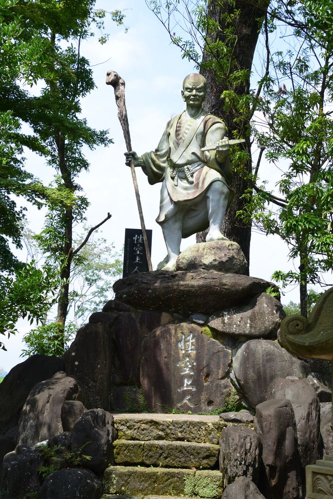 霧島東神社の画像 - 2枚目