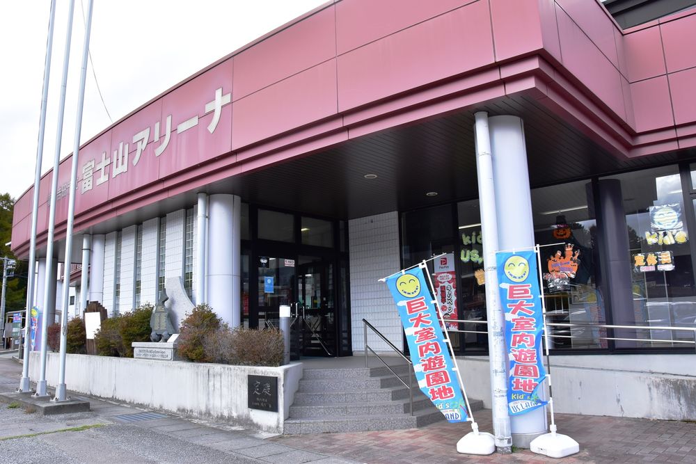 道の駅 富士吉田】の周辺スポット・アクセス・口コミ - Prism Japan