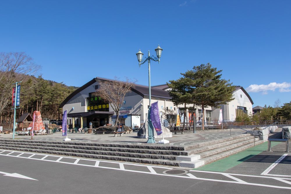 なるさわ 富士山博物館の画像 - 4枚目