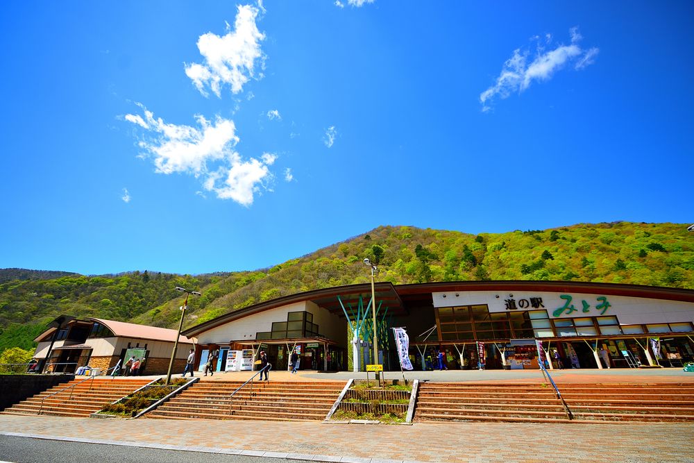 道の駅 みとみ