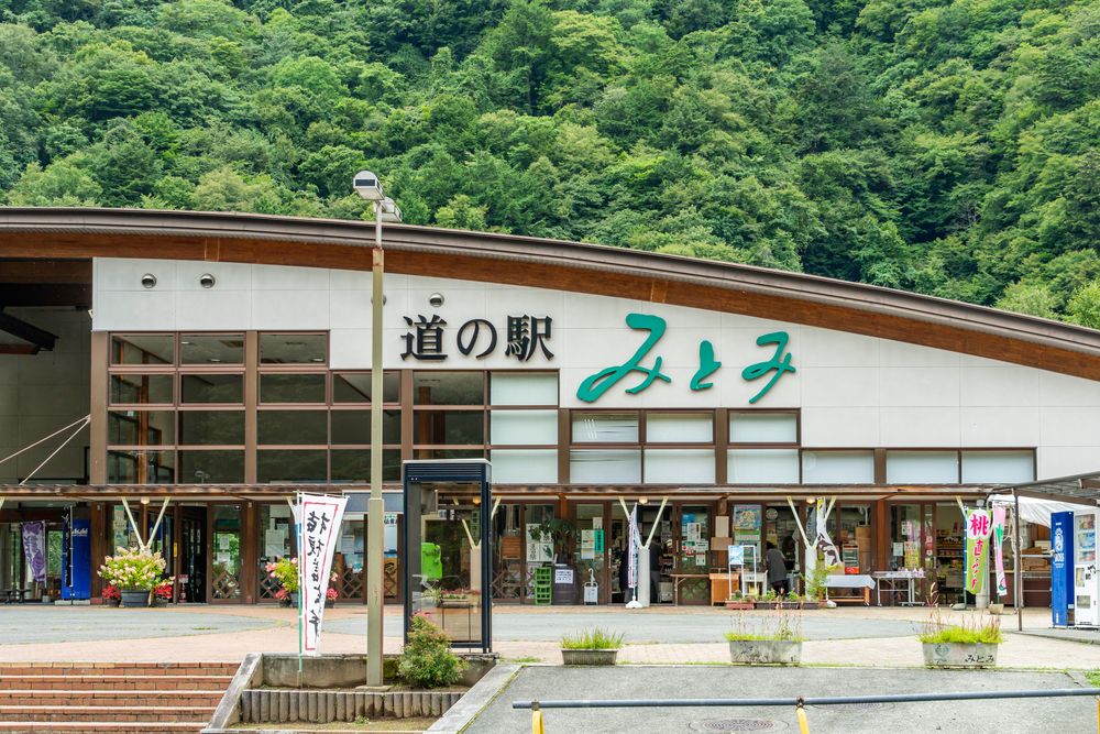 道の駅 みとみの画像 - 3枚目