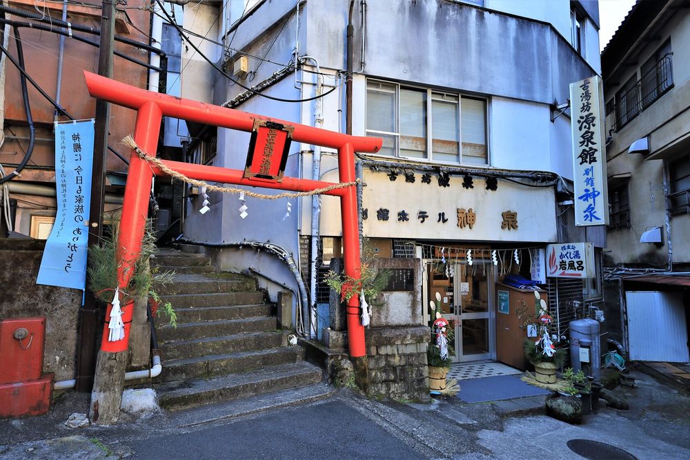 下部温泉郷の画像 - 5枚目