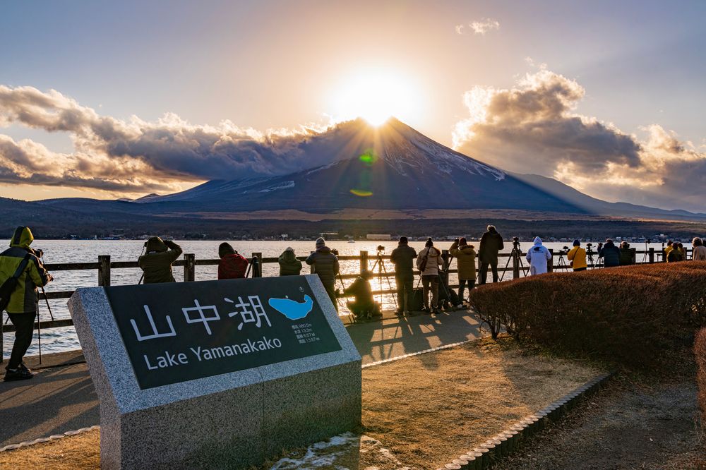 長池親水公園の画像 - 2枚目