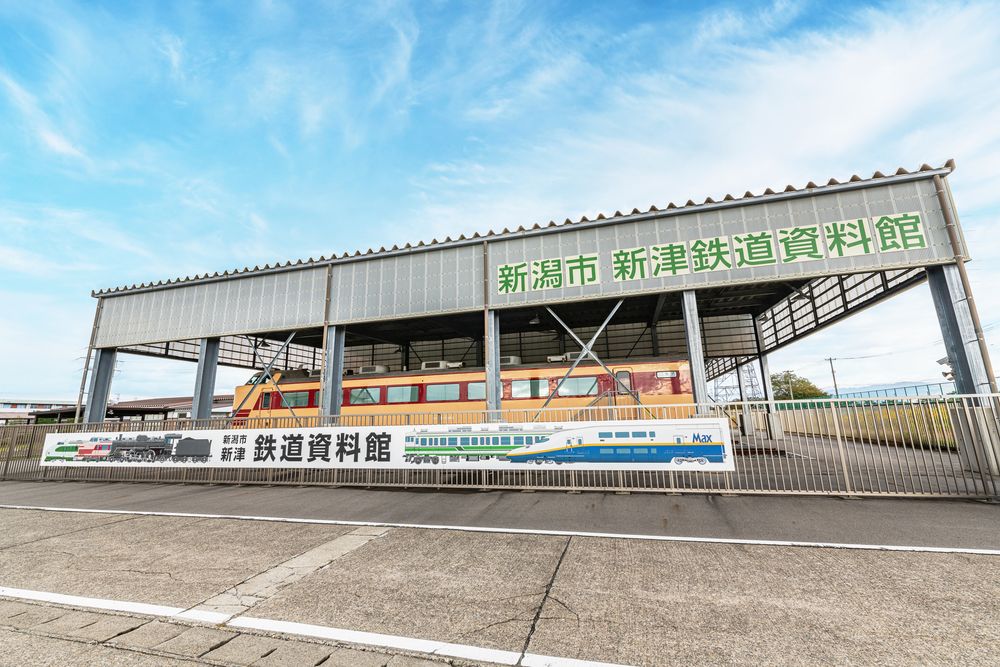 新潟市新津鉄道資料館の画像 - 5枚目