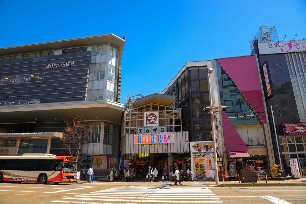 近江町市場の画像 - 2枚目