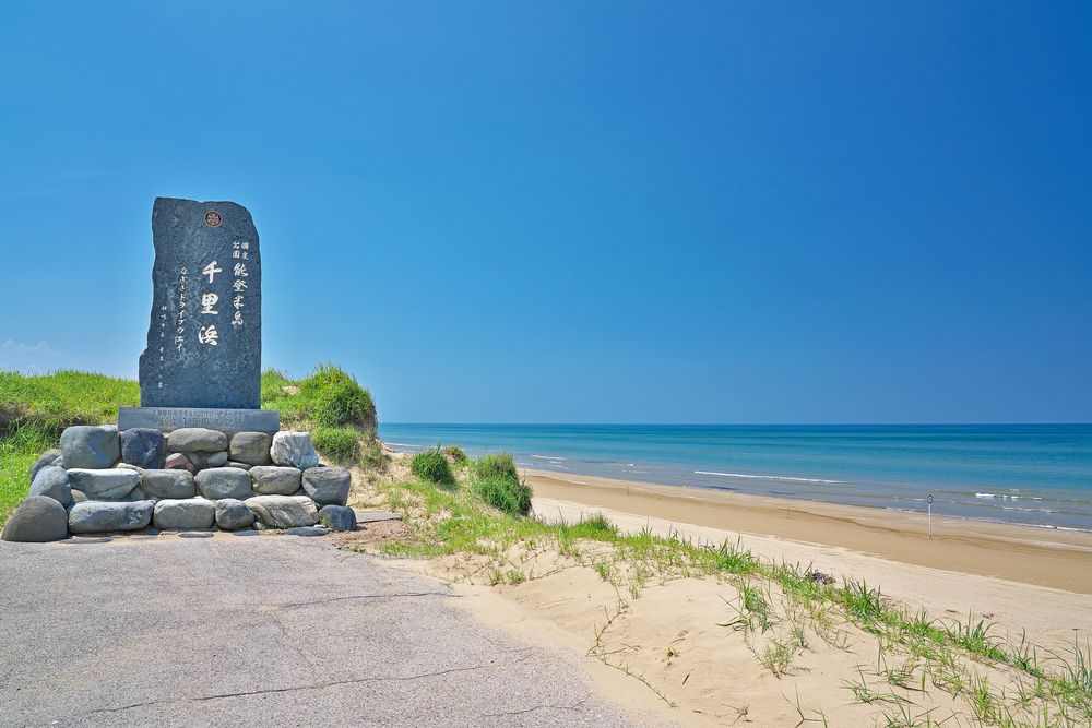 千里浜なぎさドライブウェイ】の周辺スポット・アクセス・口コミ