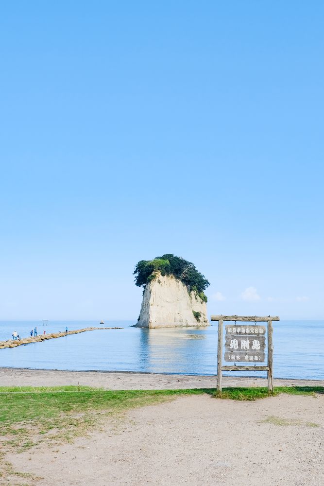 見附島の画像 - 7枚目