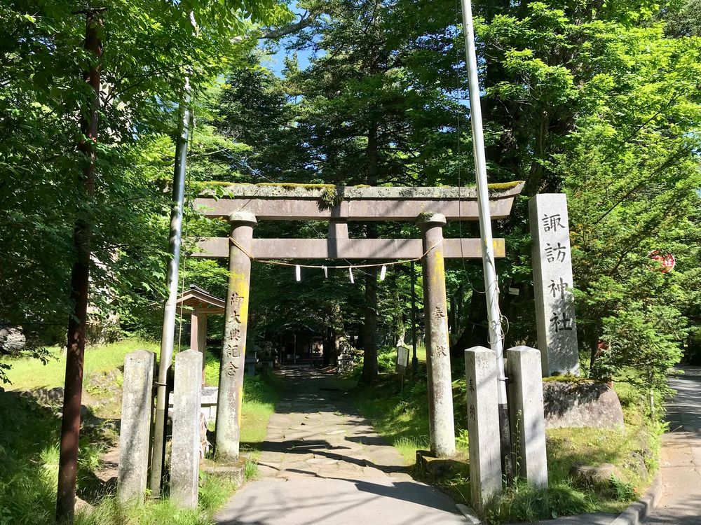 諏訪神社の画像 - 2枚目