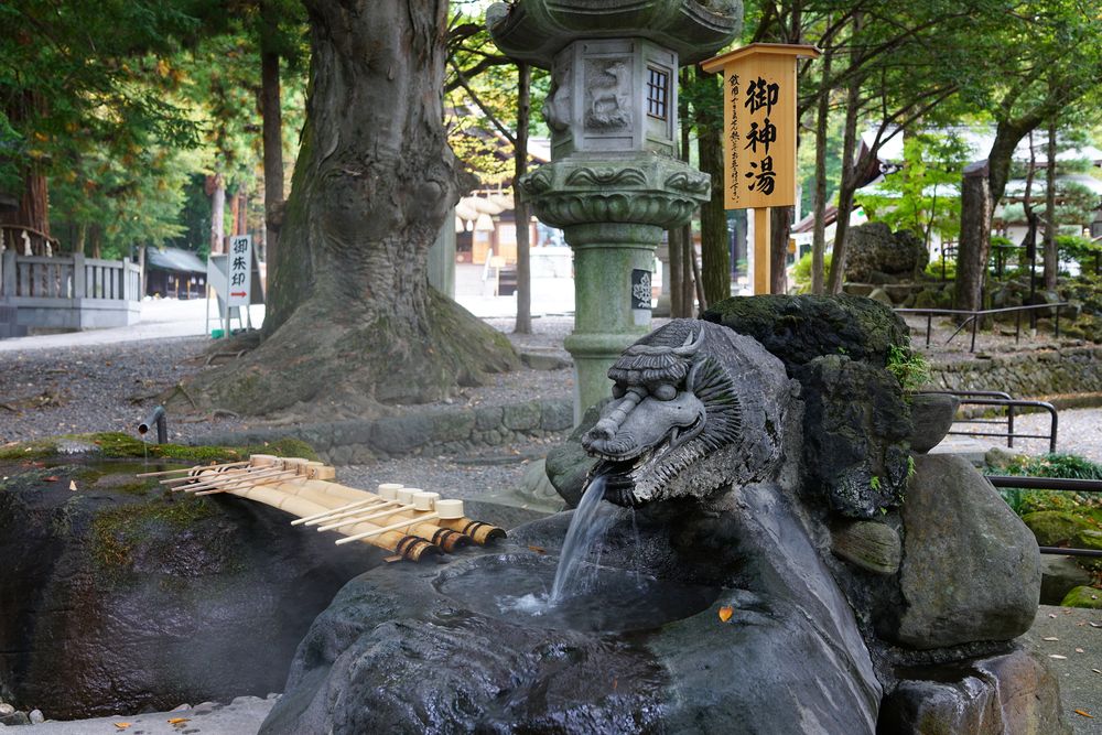 下諏訪温泉の画像 - 2枚目