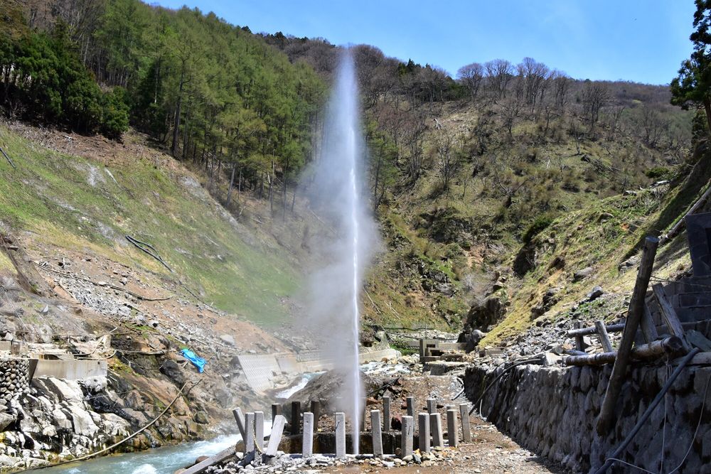 地獄谷温泉】の周辺スポット・アクセス・口コミ - Prism Japan