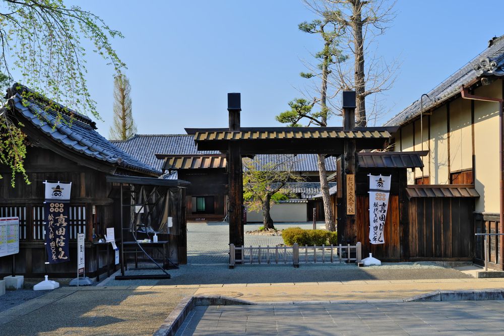 松代藩文武学校の画像 - 5枚目