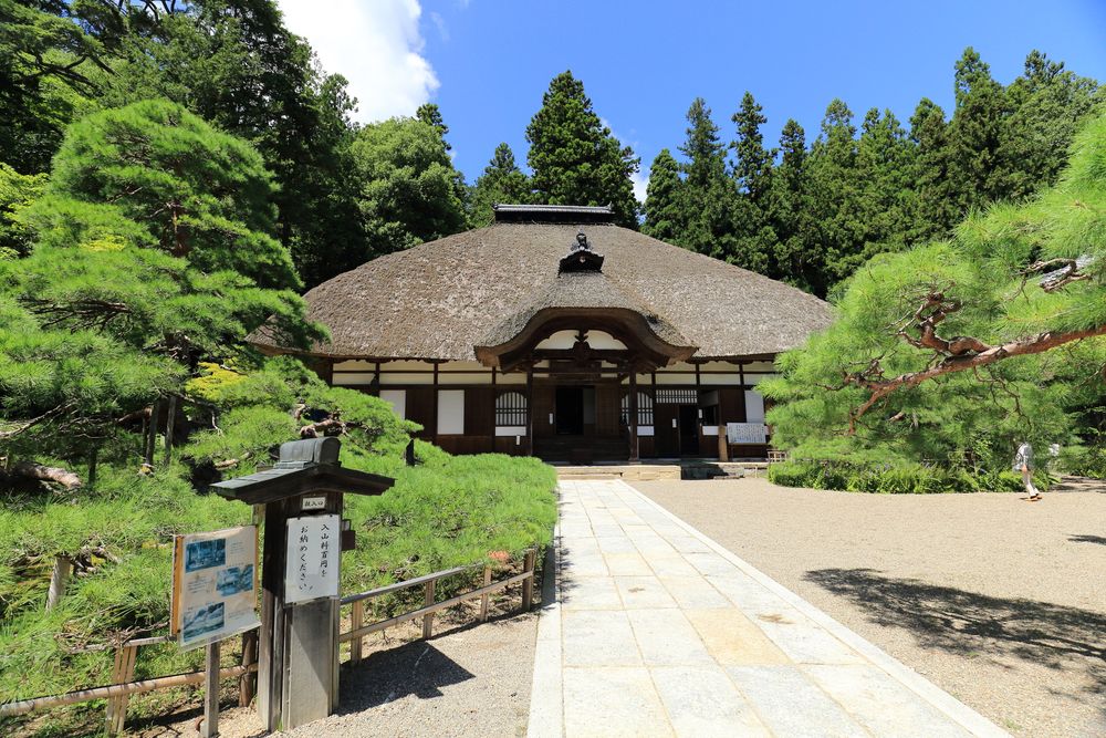 常楽寺