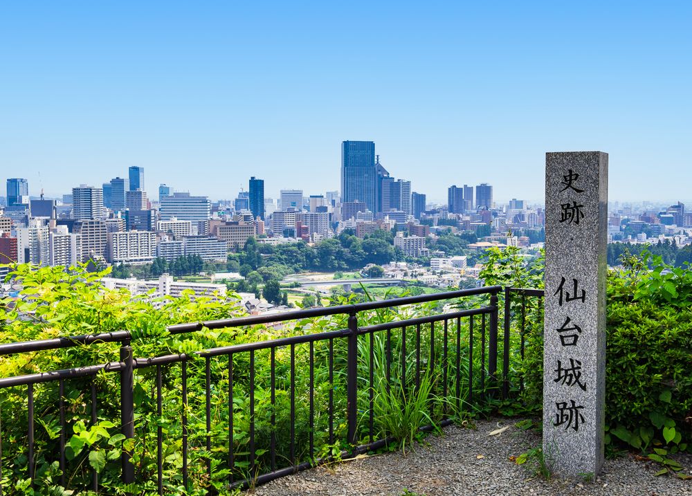 仙台城跡の画像 - 2枚目