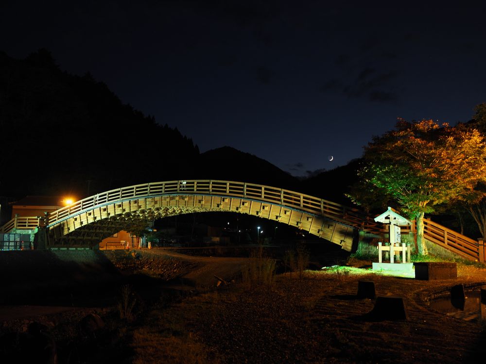 道の駅 奈良井木曽の大橋の画像 - 2枚目