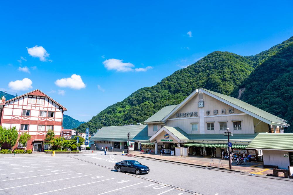 黒部峡谷鉄道の画像 - 4枚目