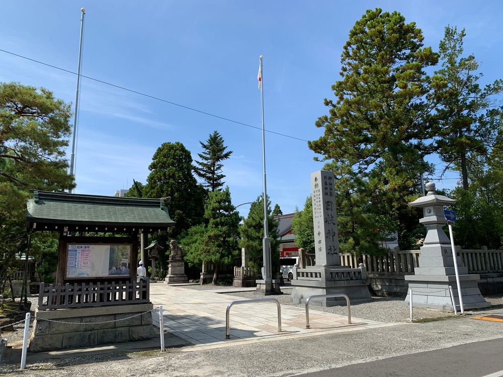日枝神社の画像 - 2枚目